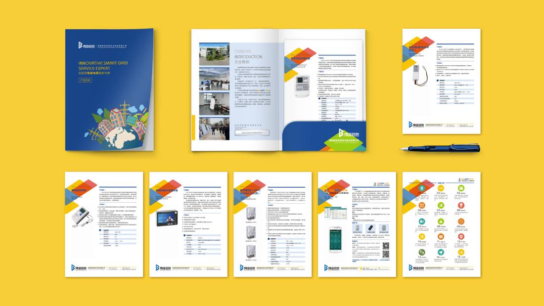 景泰县画册设计谈品牌建设